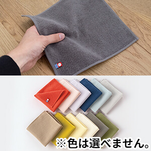 �^�I���n���J�` 3���Z�b�g